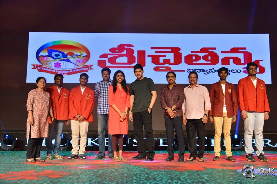 Bharat-Ane-Nenu-Movie-Block-Buster-Celebrations